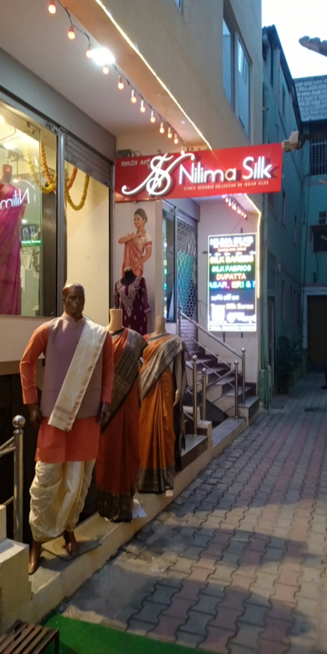 Shop Store Images of Nilima silk