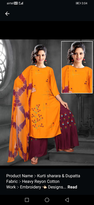 Product uploaded by Suit&kurti.dupatta on 12/7/2022