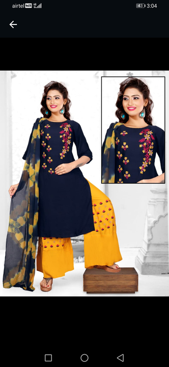 Product uploaded by Suit&kurti.dupatta on 12/7/2022
