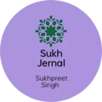 Business logo of Sukh jernal store