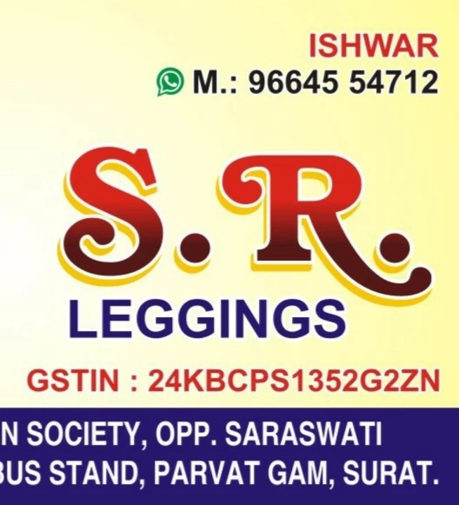 Post image S R leggings has updated their profile picture.