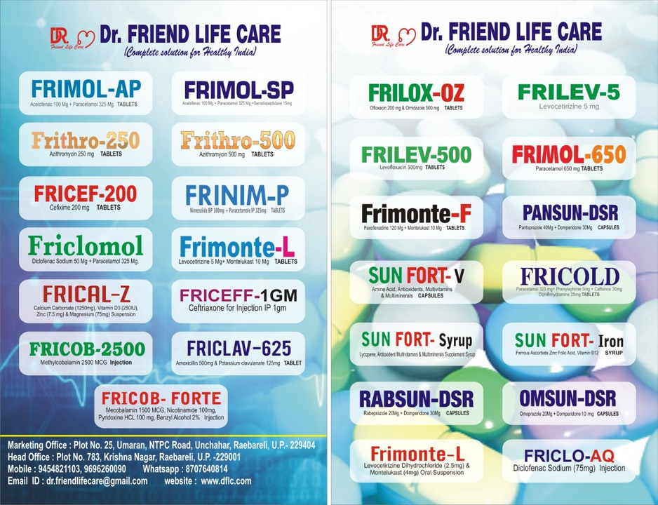 Product card  uploaded by DR. FRIEND LIFE CARE PHARMACEUTICAL COMPANY  on 12/7/2022