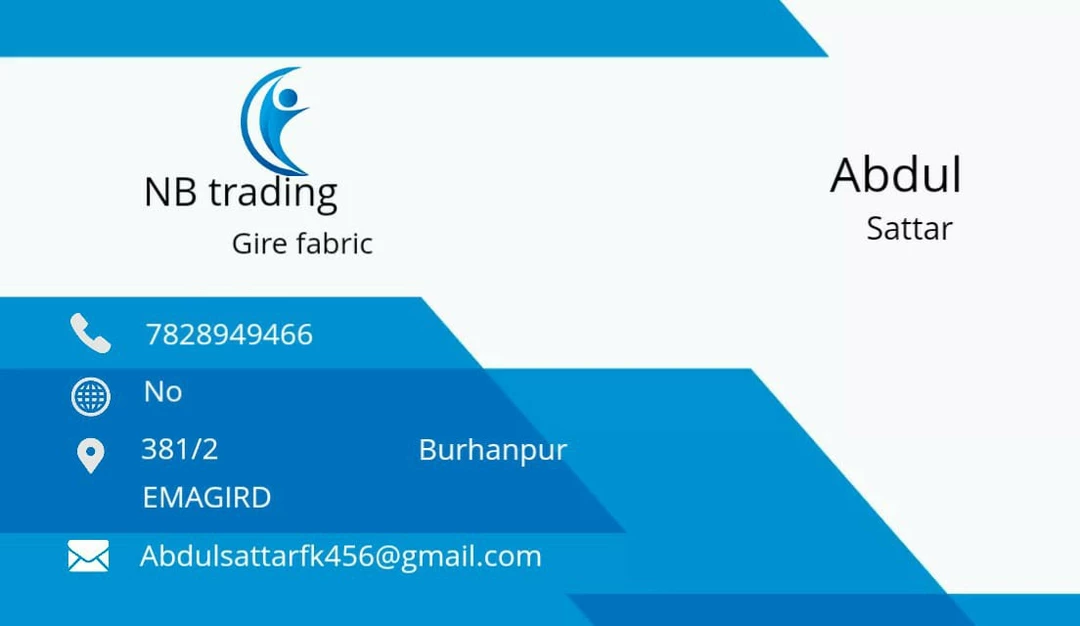 Visiting card store images of NB trading