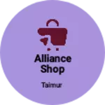 Business logo of Alliance Medical Agency