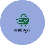 Business logo of आशापुरा