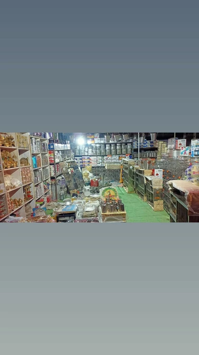 Shop Store Images of Bardhaman bartan shop simariya panna