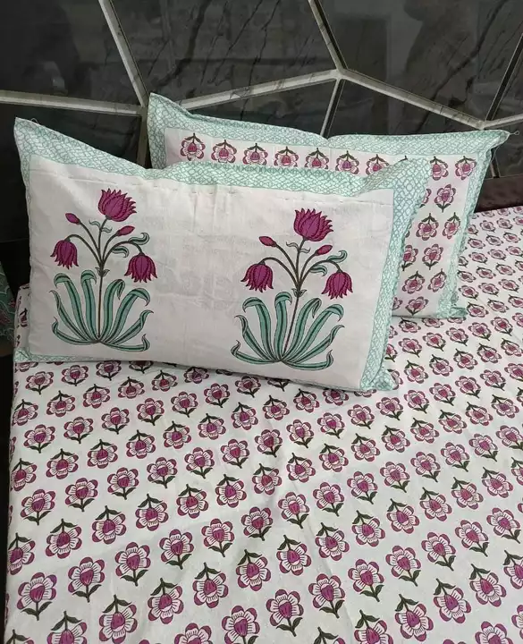 Product uploaded by Geeta textile on 12/8/2022