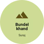 Business logo of Bundelkhand sel