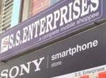 Business logo of SS ENTERPRISES