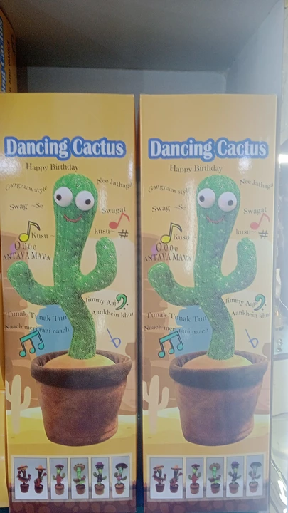 Dancing Cactus 🌵 uploaded by Rapper Telecom on 12/8/2022