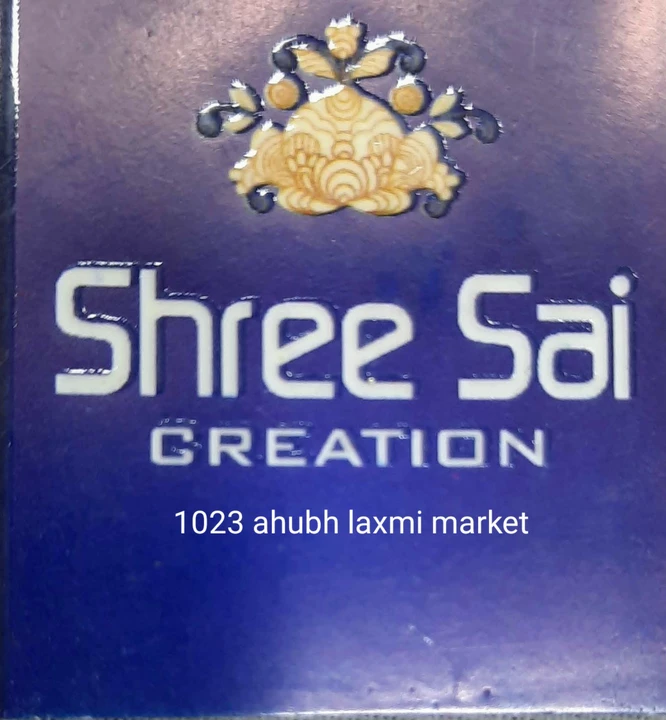 Shop Store Images of Shree sai creation