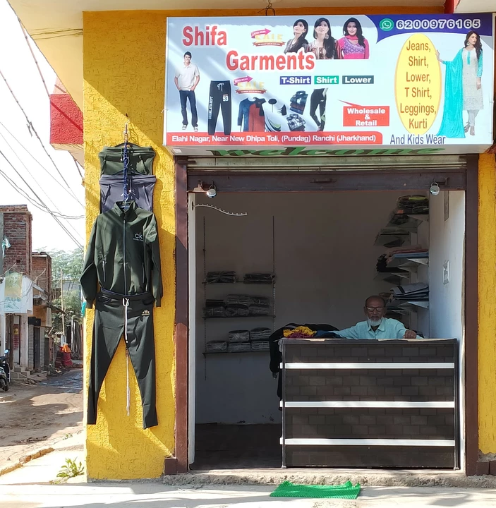 Shop Store Images of Shifa Garments