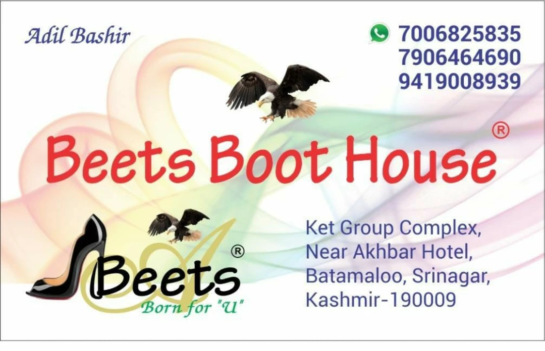 Post image Beets boot house has updated their profile picture.