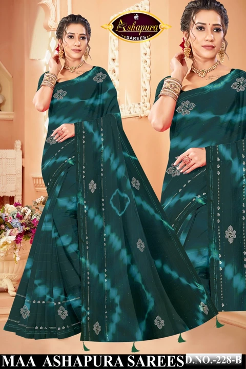 Georgette saree uploaded by business on 12/8/2022