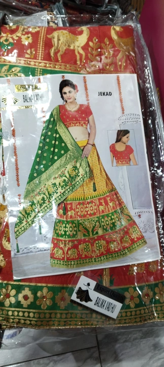 Product uploaded by Sai Ram sarees on 12/8/2022