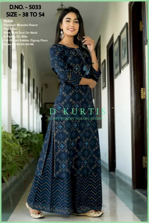 Beautiful designer kurti and plazzo uploaded by Siya Collection on 12/8/2022