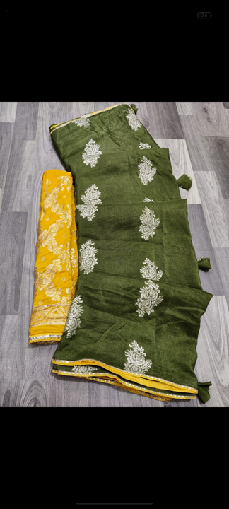 Mooga silk febric saree  uploaded by All in one saree bazzar on 12/8/2022