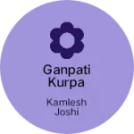 Business logo of Ganpati Kurpa Bazar