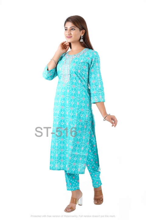 Kurta Pant set  uploaded by Touch of Trends on 12/8/2022