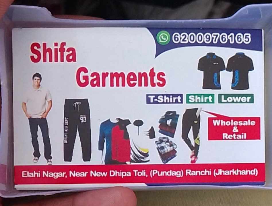 Visiting card store images of Shifa Garments