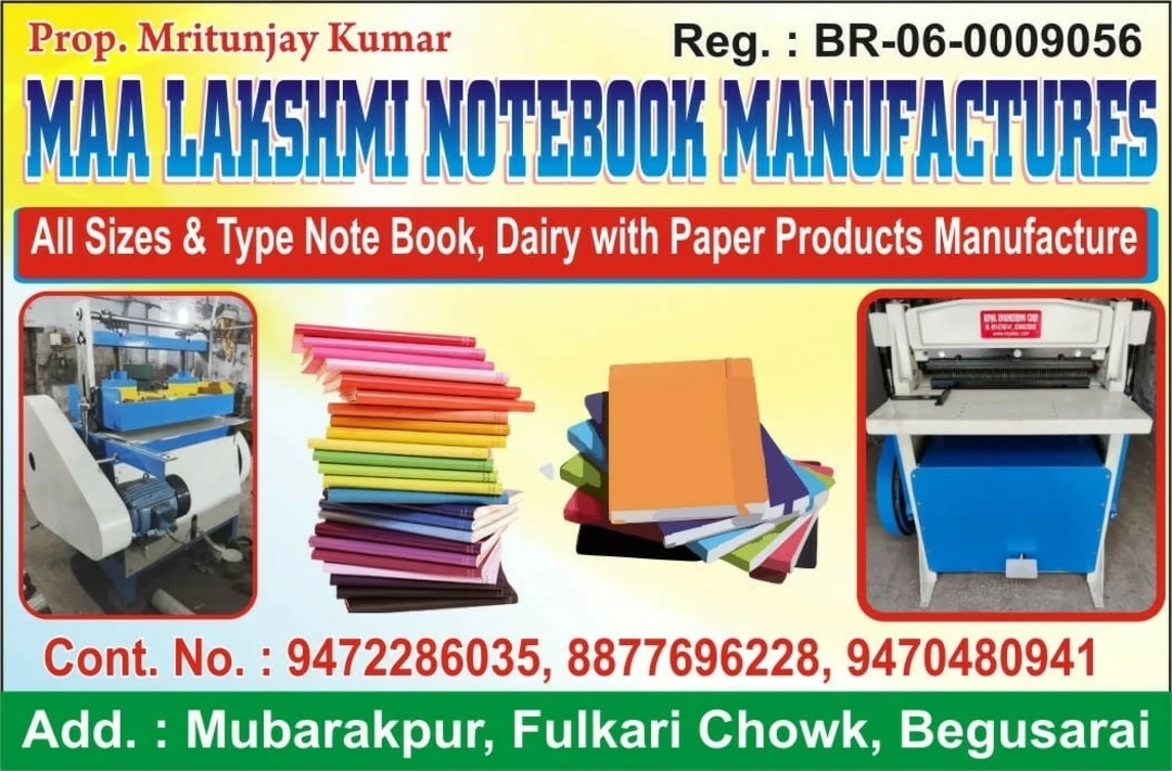 Factory Store Images of MAA Lakshmi notebook