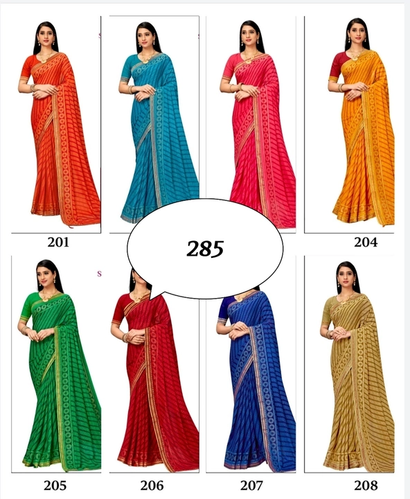 Saree  uploaded by Saree textiles on 12/8/2022