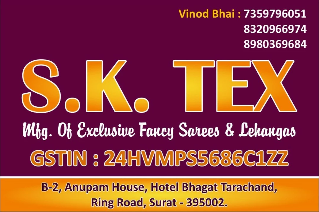 Visiting card store images of SK Tex