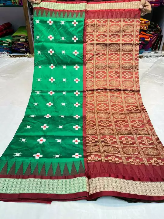 Product uploaded by Saree bhandar on 12/8/2022