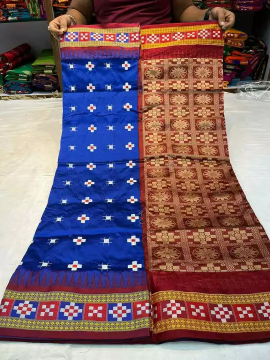 Product uploaded by Saree bhandar on 12/8/2022
