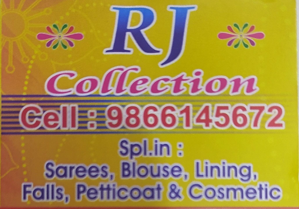 Visiting card store images of R. J collection