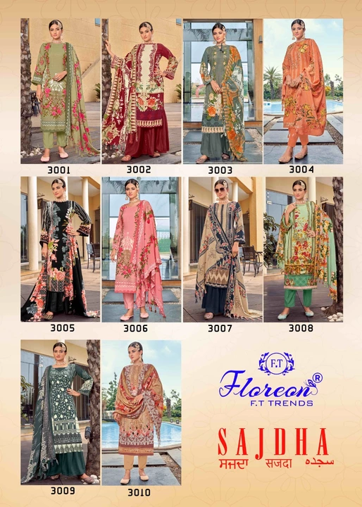 Garam suit printed with shaal uploaded by Al haram cloth emporium on 12/9/2022