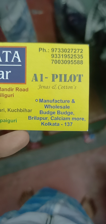 Visiting card store images of A1pilot 