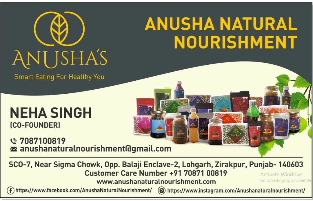 Visiting card store images of Anusha natural nourishment