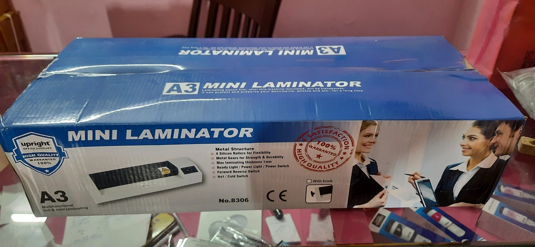 Laminator machine  uploaded by Bhagthali Electronics on 12/9/2022
