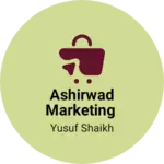 Business logo of Ashirwad Marketing