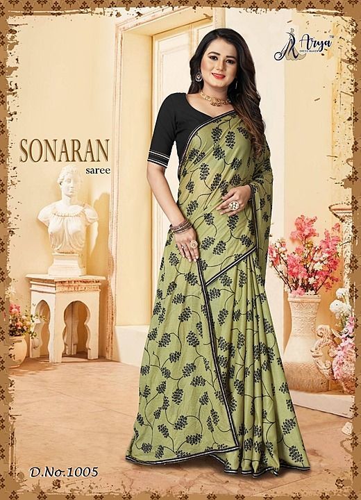 Post image SONARAN SAREE
÷÷÷÷÷÷÷÷÷÷÷÷÷
!- Colour - 6 

!- SAREE:-(5.5 MTR)
!- FABRIC :- sillk
!- Rubber print
!- Less - velvet

!- BLOUSE:- (1  MTR)
!- FABRIC:-Bangalore Sillk

!- price- 649/-

!- 100% BEST QUALITY PRODUCT

!- READY FOR SHIP
!- BOOK FAST

My whatsapp number-8460944894