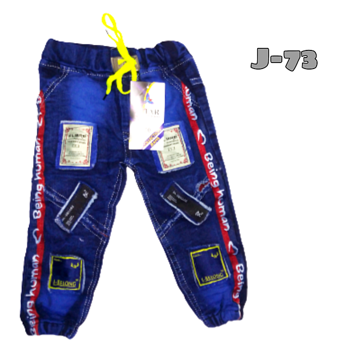 Kids Denim jeans pant for boys uploaded by Being Star on 1/30/2021