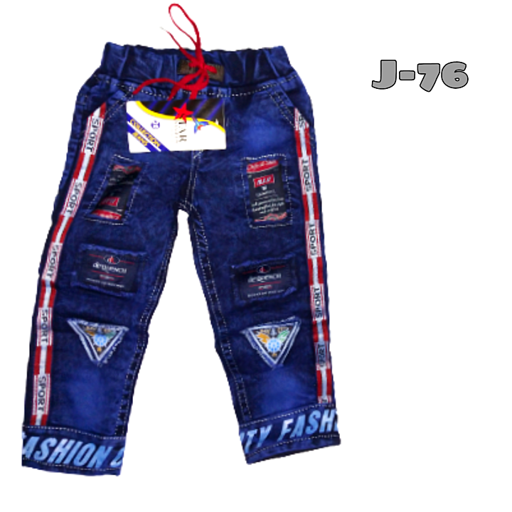 Kids joggers denim jeans pant for boys uploaded by business on 1/30/2021