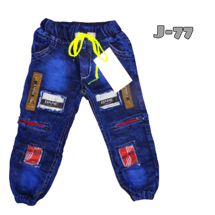 Kids joggers denim jeans pant for boys uploaded by business on 1/30/2021