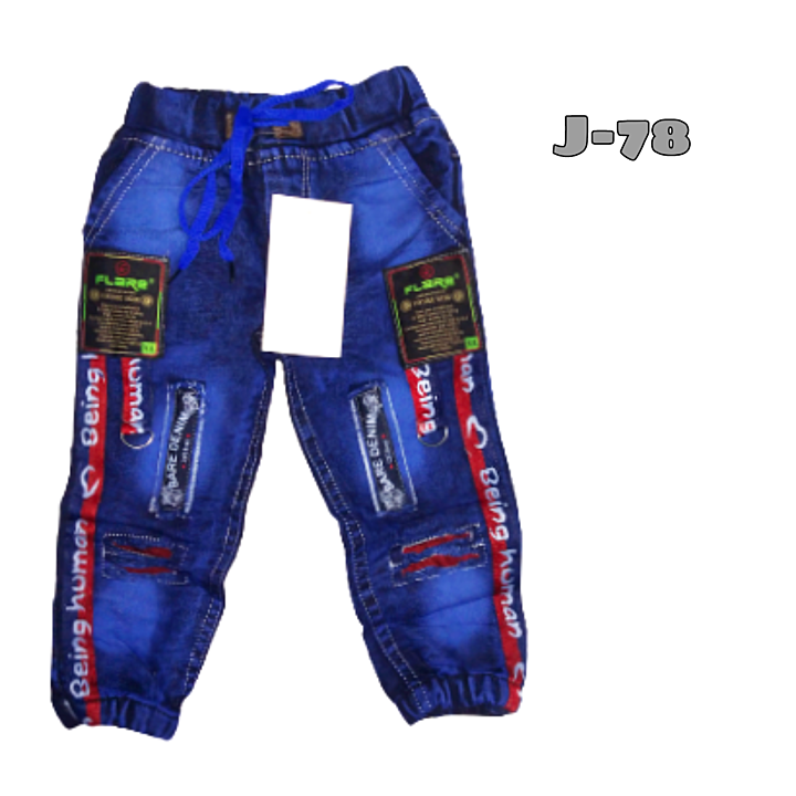 Kids joggers denim jeans pant for boys  uploaded by business on 1/30/2021
