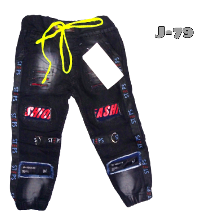 Kids joggers denim jeans pant for boys uploaded by Being Star on 1/30/2021