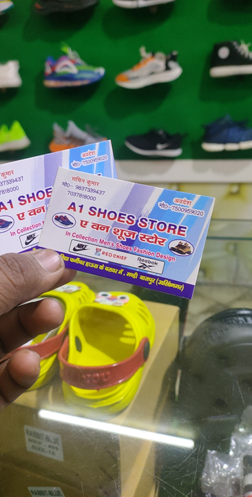 Visiting card store images of Footwear