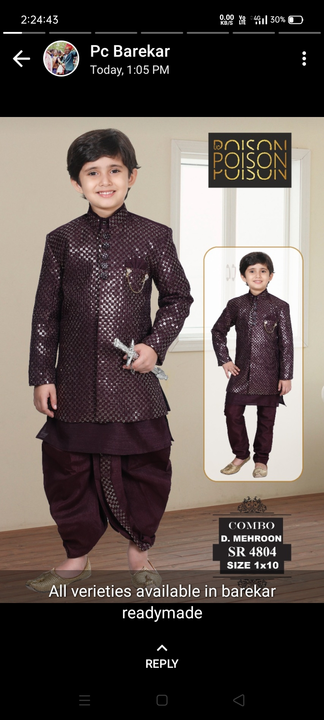 Product image of Boy's , price: Rs. 795, ID: boy-s-55861f47