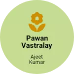 Business logo of PAWAN ELECTRIC 