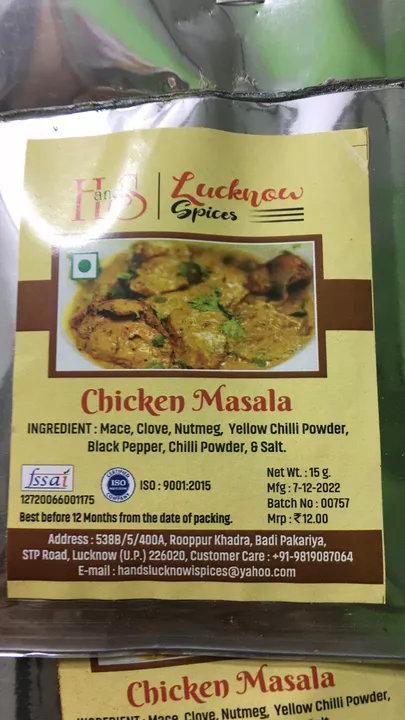 Chicken masala uploaded by H and S lucknow spices on 12/9/2022