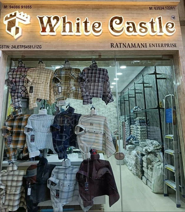 Shop Store Images of White Castle