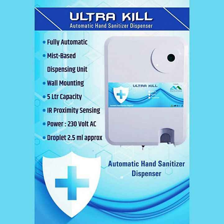 Sanitizer Dispencer uploaded by Shree Siddha Engineers on 7/3/2020