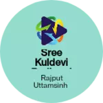 Business logo of Sree kuldevi redimed and cutlery