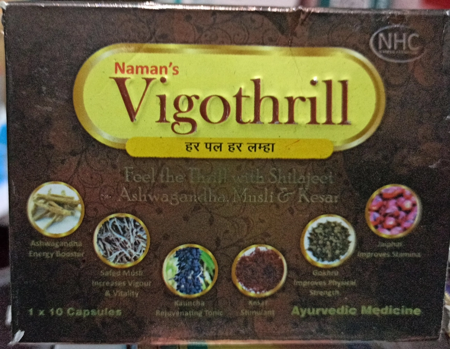 Vigothrill Capsules uploaded by Divine Medical Agencies on 12/9/2022