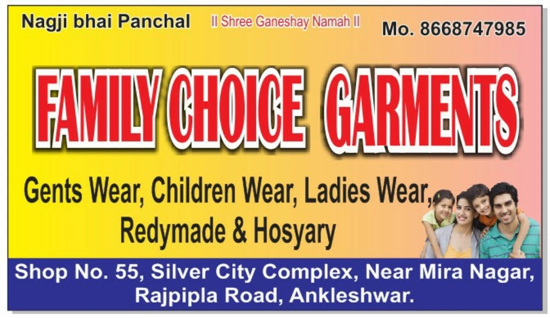 Visiting card store images of Family Choice